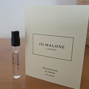 Jo Malone sample